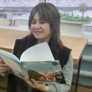 Встреча «Читаем с интересом» фотографии