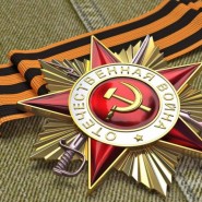 Познавательная онлайн-рубрика «Факты о Великой Отечественной войне» фотографии