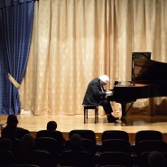 Программа «Вечер фортепианной музыки. Михаил Лидский (фортепиано)» фотографии