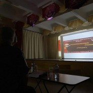 Кинопоказ «Киносреда» фотографии