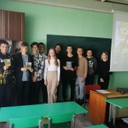 Программа «Под парусом мечты» фотографии
