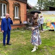 Концертная программа «День деревни Криулино» фотографии