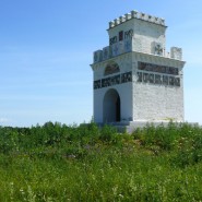 Памятник 7-й пехотной дивизии генерала П. М. Капцевича фотографии