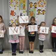 Конкурс детских рисунков«Я рисую осень». фотографии
