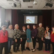 «Мои года – моё богатство» фотографии