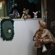 «Винни Пух». фотографии