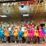 Концерт «Для милых, нежных, дорогих!» фотографии