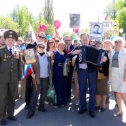 Проект «Бессмертный полк онлайн» фотографии
