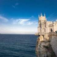«Крым и Россия - сила в единстве!» фотографии