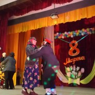 Концерт «Её величество- женщина!» фотографии