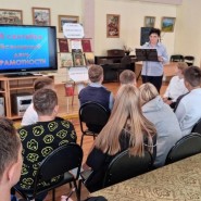 «Тайны родной речи» фотографии