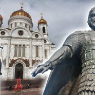 «800 лет со дня рождения князя Александра Невского» фотографии