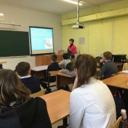 Информационно-просветительская программа «Предупредить, научить, помочь» фотографии
