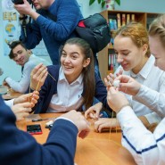 Интерактивная игра «Экологический калейдоскоп» фотографии