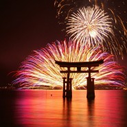 Интерактивная программа «Новый год в Японии» фотографии