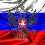 Исторический час «Есть символы державности страны» фотографии