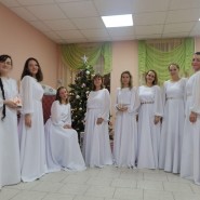 Концертная программа «Чудесный мир Рождества» фотографии