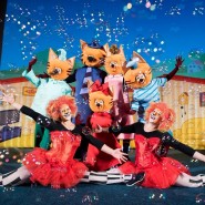 Премьера нового сезона «Три кота: Миу-Миу Шоу» фотографии