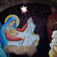 Экспозиция «Искрятся звезды нежные, о Рождестве поют» фотографии