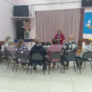 День открытых дверей учреждений культуры фотографии