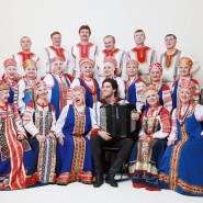 Концерт хора русской песни «Звонцы» фотографии