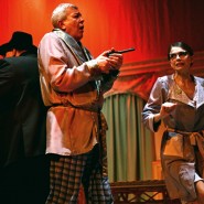 Трансляция спектакля «Рубин Раджи» фотографии