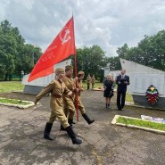 «Дорога памяти» фотографии