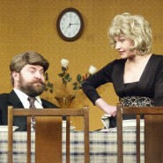 Спектакль «Приходите в гости» фотографии