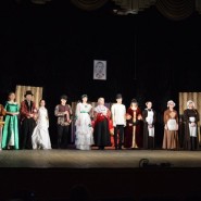 Лирическая комедия «Истории города Ч» фотографии