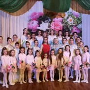 «Наука о культуре» фотографии