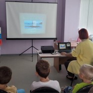 Интерактивная беседа «Хочу всё знать» фотографии