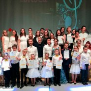 Онлайн-программа «КарантиноОКе» фотографии