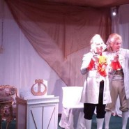 Забыть Герастрата фотографии