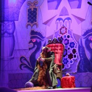 Сказка «День знаний в подземелье Тролля» фотографии