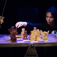 Спектакль «Тристан и Изольда» фотографии