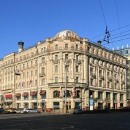 В Москве состоялась официальная церемония открытия гостиницы «Националь» фотографии