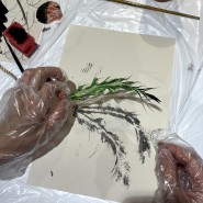 Программа «Код уникальности» фотографии