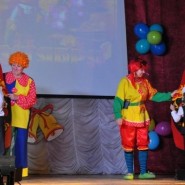 Развлекательная программа «Первый звонок» фотографии