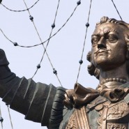 «Традиция на все времена» фотографии