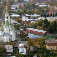 «Городской калейдоскоп» фотографии