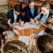 Интерактивная игра «Экологический калейдоскоп» фотографии