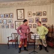 «Горбуновские чтения» фотографии