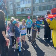 «Планета интересных каникул» фотографии
