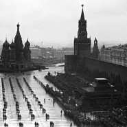 Видеоистрия «Парад Победы 1945 года» фотографии