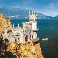 Крым - капелька России фотографии