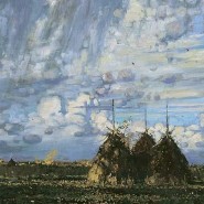 Выставка «Абакумовские небеса». Частные собрания фотографии