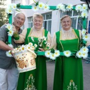 Концерт «Живет в веках любовь и верность» фотографии