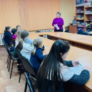 Познавательная программа «Перелётные птицы» фотографии