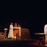 Трансляция спектакля «Мелодия Алеутских островов» фотографии