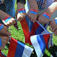 Акция для молодежи «Российский гордый триколор» фотографии